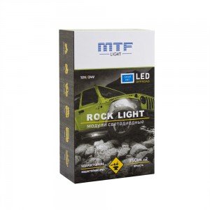 Подсветка днища MTF-Light Rock Light синий свет