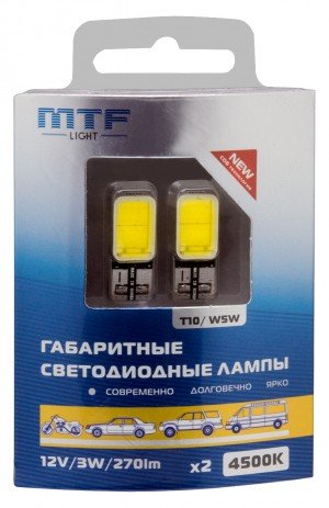 Светодиодные лампы W5W MTF Light COB 4500K