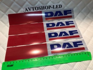 Наклейка Лента светоотражающая DAF красно-белая 30х5 см 4 шт.