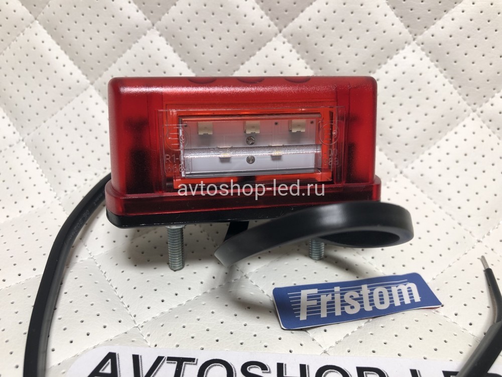 Подсветка номера Fristom FT-016/A LED красного цвета c габаритом и проводом