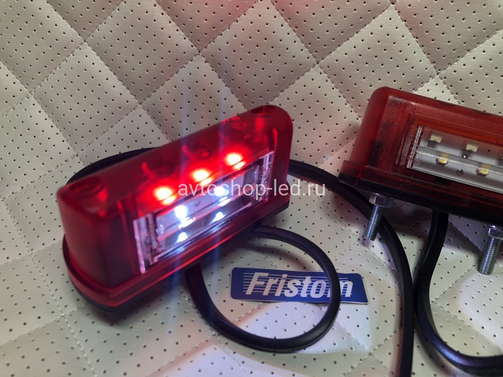 Подсветка номера Fristom FT-016/A LED красного цвета c габаритом и проводом