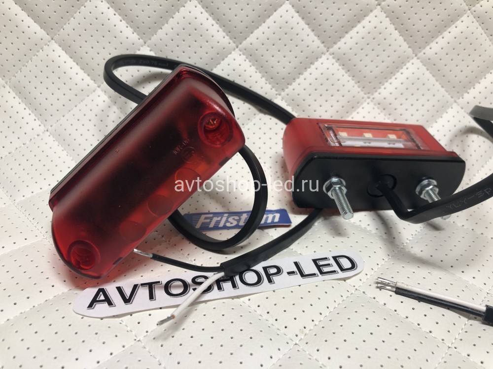 Подсветка номера Fristom FT-016/A LED красного цвета c габаритом и проводом