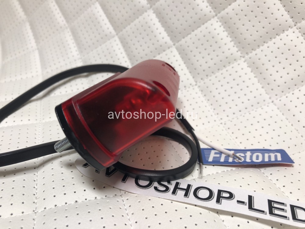 Подсветка номера Fristom FT-016/A LED красного цвета c габаритом и проводом
