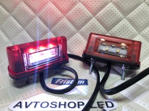 Подсветка номера Fristom FT-016/A LED красного цвета c габаритом и проводом