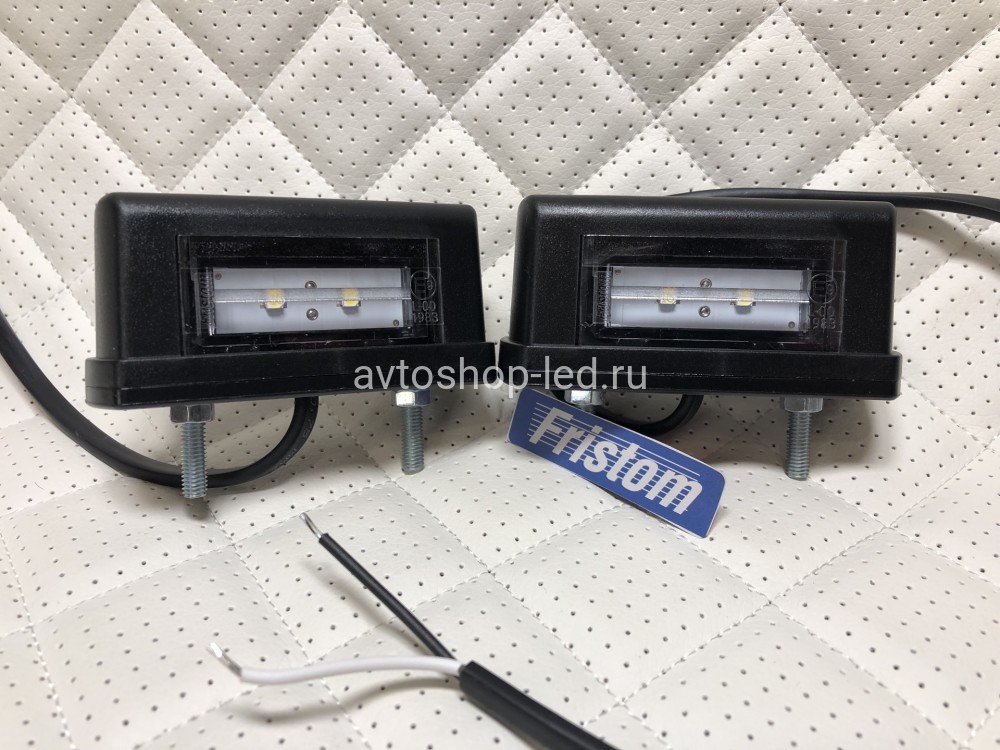 Подсветка номера Fristom FT-016 чёрного цвета c проводом