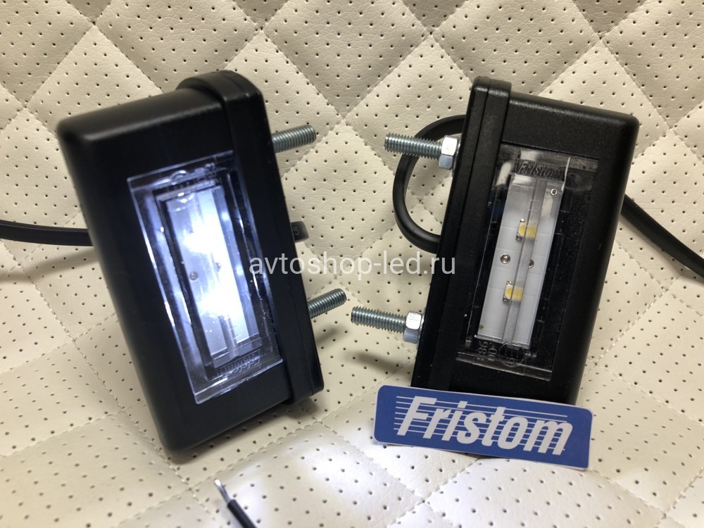 Подсветка номера Fristom FT-016 чёрного цвета c проводом