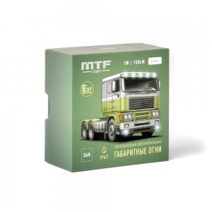 Огни дневные ходовые LED 24V