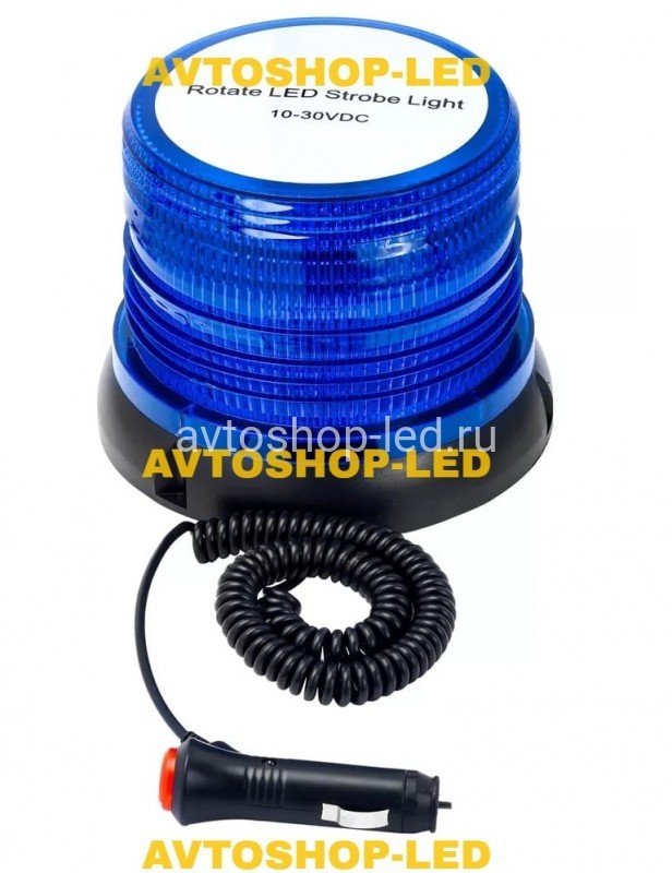 Маяк светодиодный синий 72LED 12/24V 2 режима