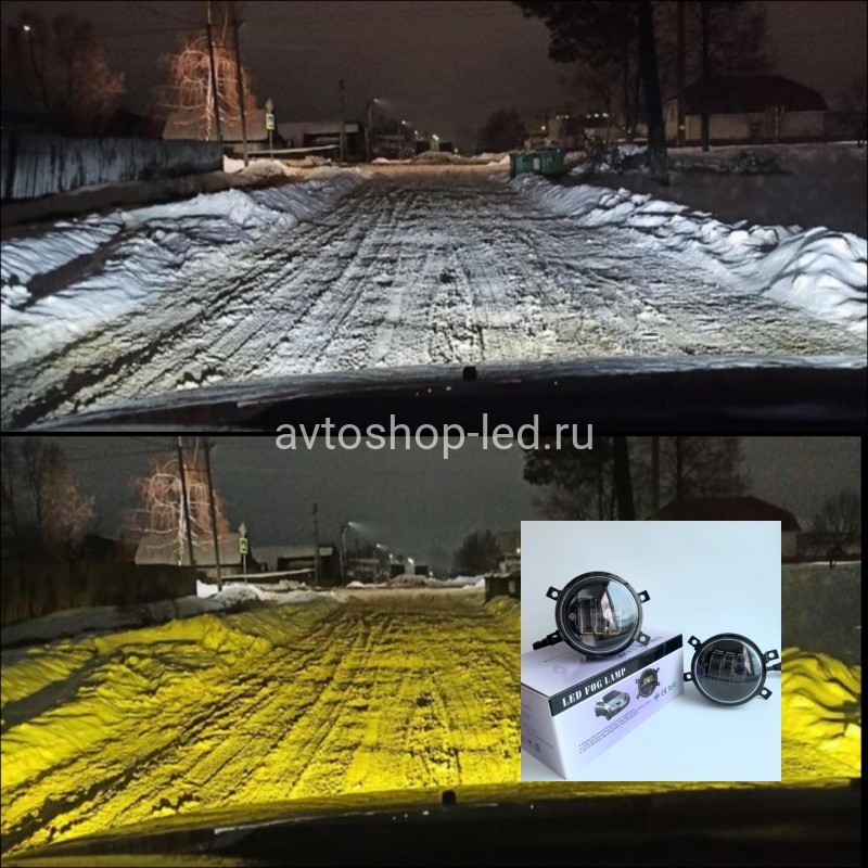 Фары противотуманные LED 30W 2-х режимные Лада XRAY 2015 — 2021