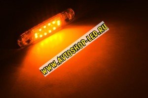 Фонарь габаритный светодиодный Samsung 12 LED желтый 12/24В