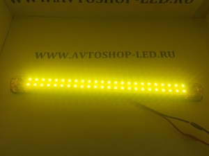 Габарит светодиодный LONG 48 LED 12V желтый 24 см