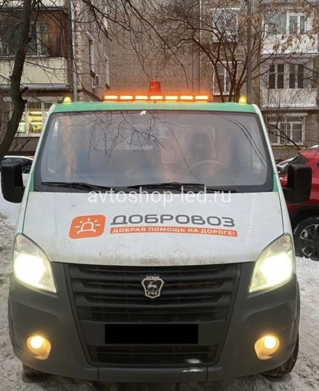 Балка светодиодная 2-х сторонняя желтая COB-7/7 10-30V 105 см