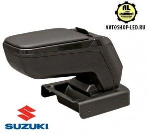 Подлокотник AR1148 Suzuki SX4 с адаптером