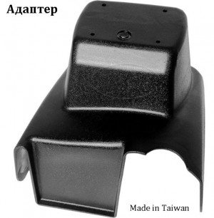 Подлокотник AR902 Kia Rio 2012 с адаптером