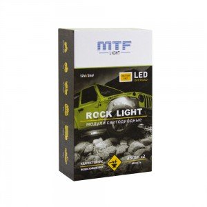 Подсветка днища MTF-Light Rock Light желтый свет