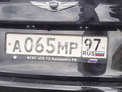 Рамки фгбу атк нового образца