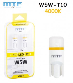 Светодиодные лампы W5W MTF Light 4000K