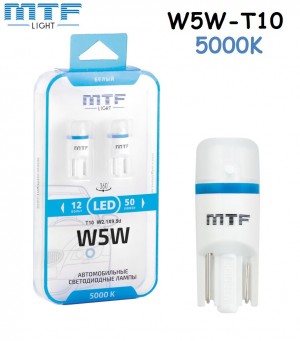 Светодиодные лампы W5W MTF Light 5000K