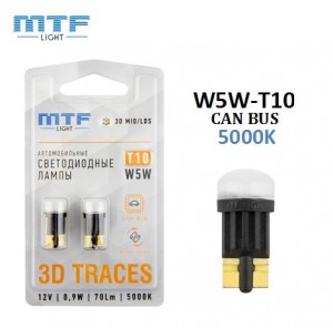 Светодиодные лампы W5W MTF Light 3D Traces CAN-BUS 5000K