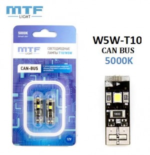 Светодиодные лампы W5W MTF Light CAN-BUS 5000K NEW