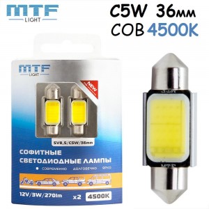 Светодиодные лампы С5W MTF Light COB 4500K 36мм