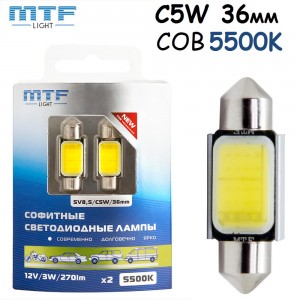 Светодиодные лампы С5W MTF Light COB 5500K 36мм