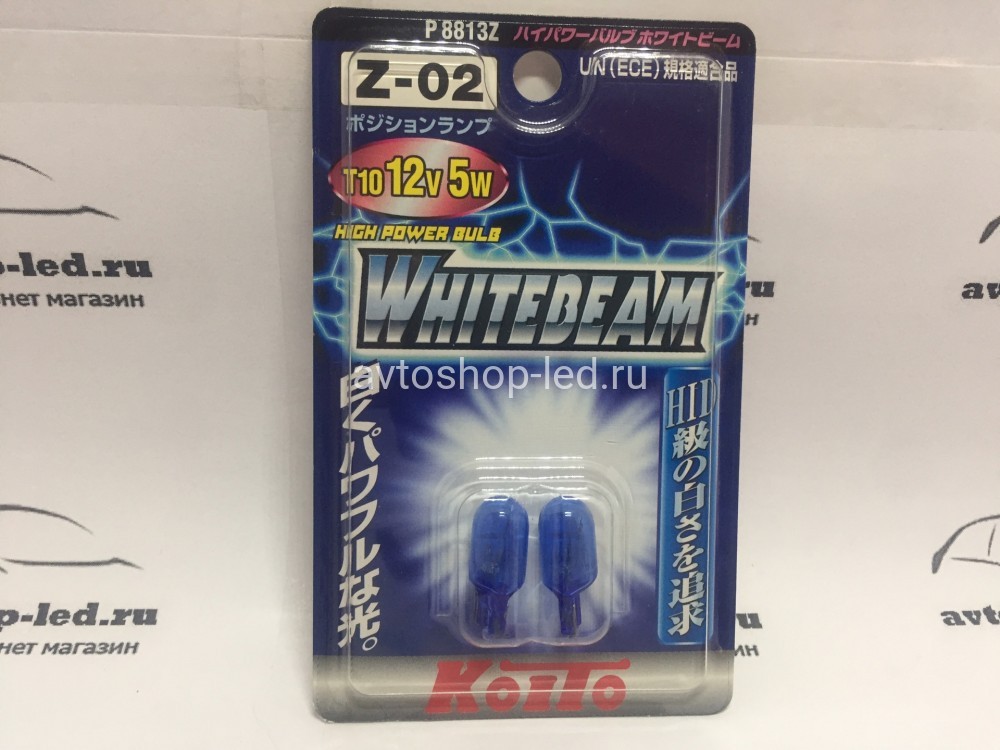 Габаритные лампы белого свечения Koito WhiteBeam T10 W5W