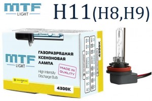 Ксеноновая лампа MTF-Light Н11 (H8, Н9) 4300K