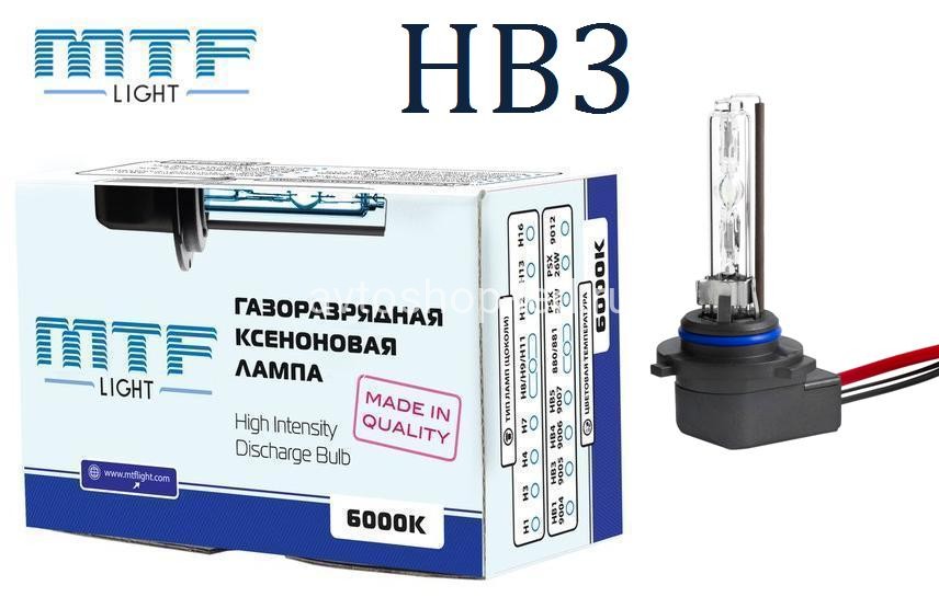 Лампы mtf light. MTF Light Dynamic Vision led hb3 9005.