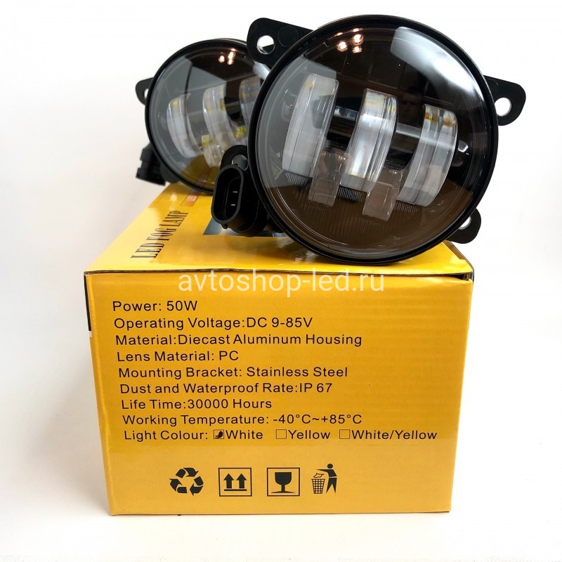 Фары противотуманные LED 50W Mitsubishi OUTLANDER XL II (CW_W) 2005 — 2013