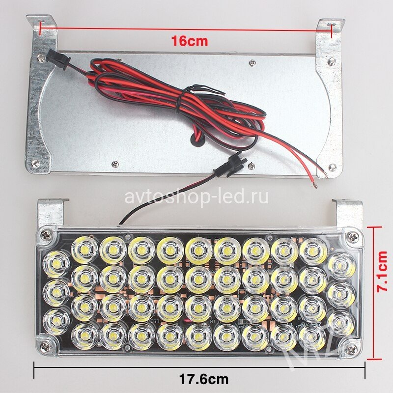 Стробоскопы светодиодные Желтые LED-51025 42 LED 12/24V