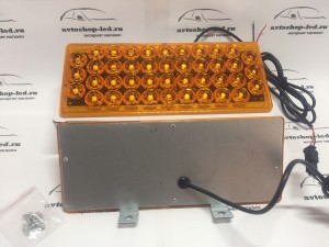 Стробоскопы светодиодные Оранжевые F-13 42 LED 12/24V