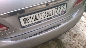 Накладка на задний бампер Nissan Almera 2013