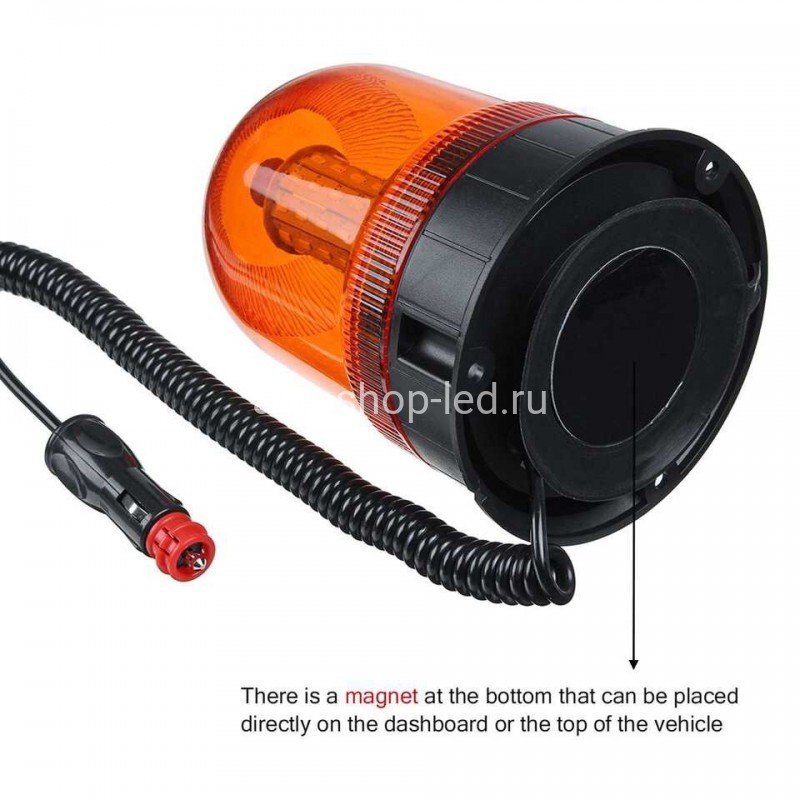 Маяк светодиодный желтый 80LED 10-30V магнит с присоской