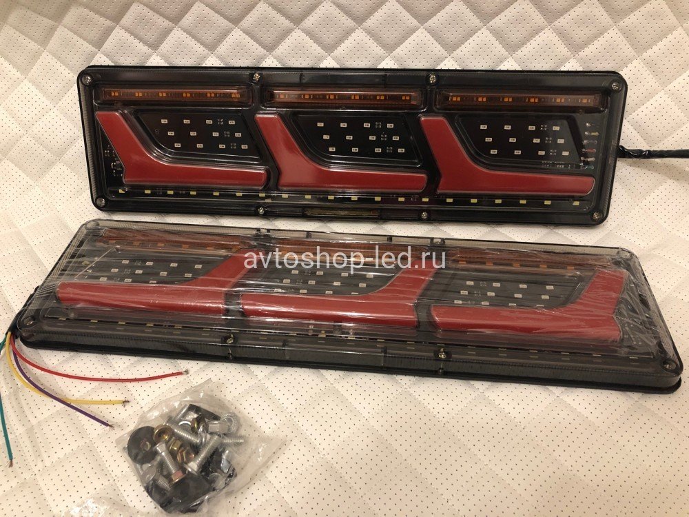 Фонари задние LED универсальные LLL Style 12-24V