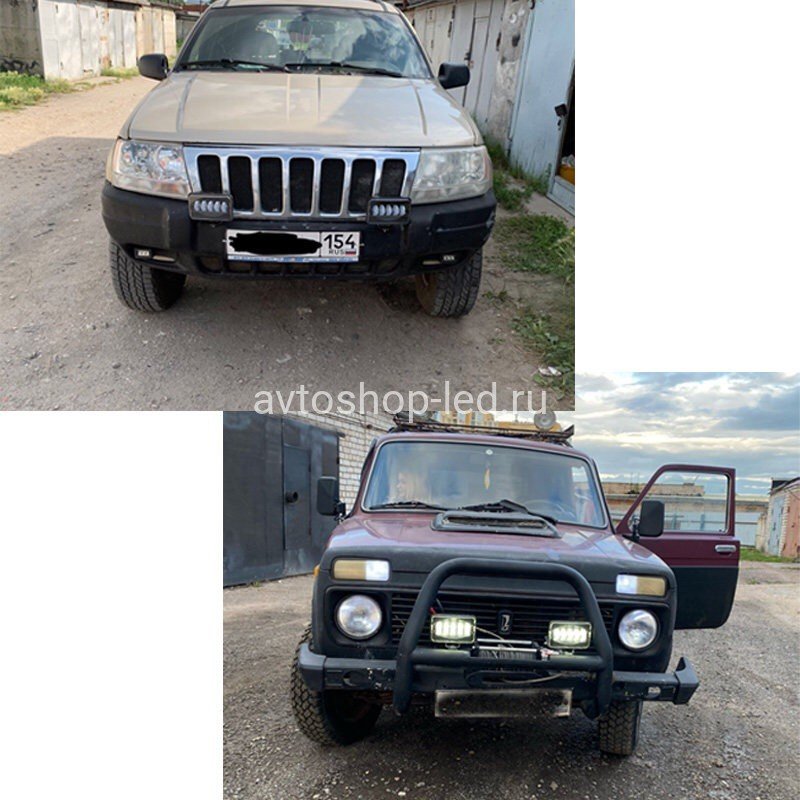 Светодиодная фара 50W ближний/дальний (ровная граница света)