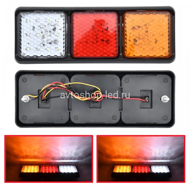 Задние фонари на авто прицеп 36 LED 12/24V 2 шт