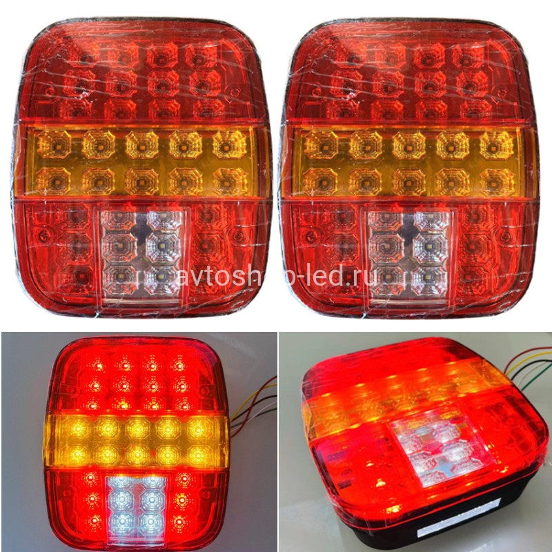 Фонарь задний на авто прицеп 39 LED 12/24V 1 шт