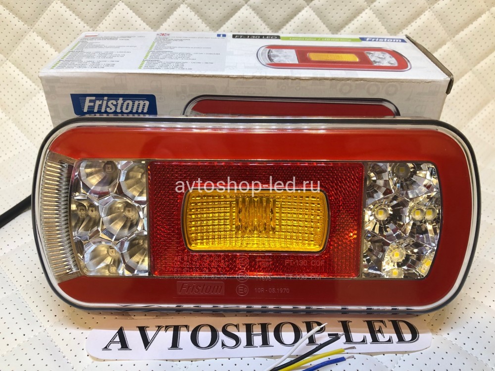 Фонарь задний FRISTOM FT-130 COF LED 12/24V