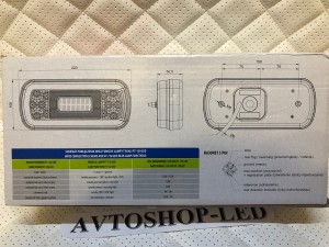 Фонарь задний FRISTOM FT-130 COF LED 12/24V