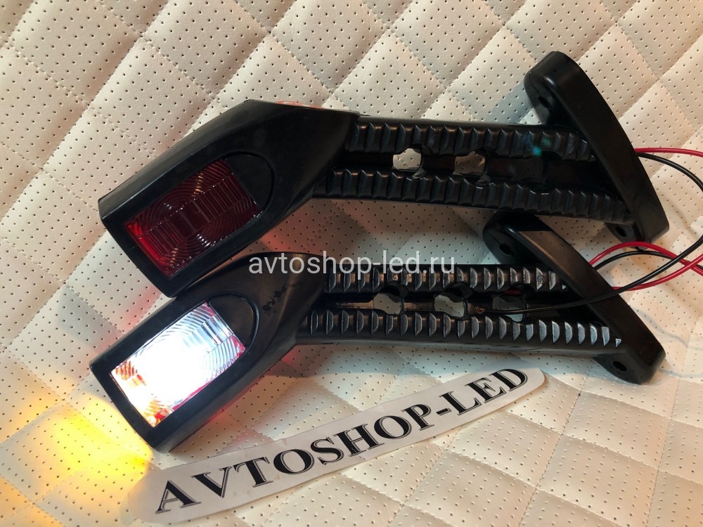 Фонари боковые габариты led Рожки 12/24V 2 шт