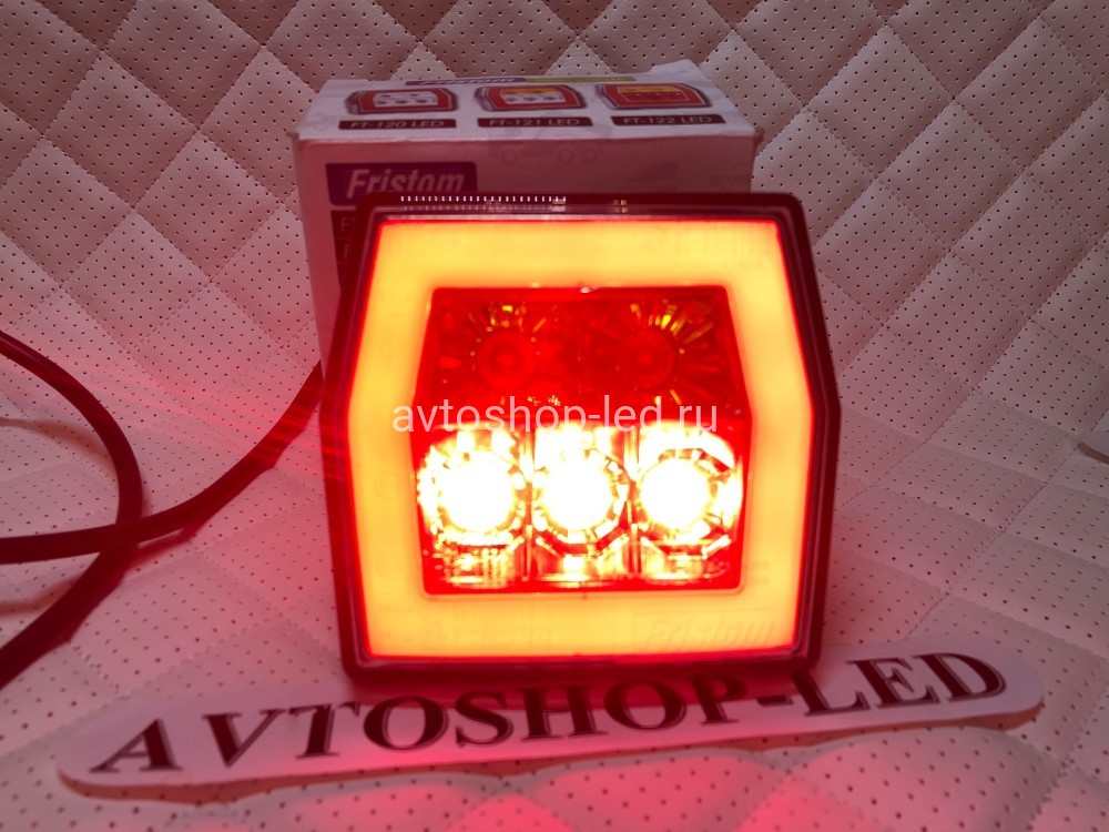 Фонарь задний Fristom FT-122 LED 12/24V