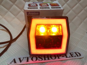 Фонарь задний Fristom FT-122 LED 12/24V