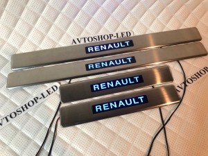 Накладки на пороги Renault синяя подсветка