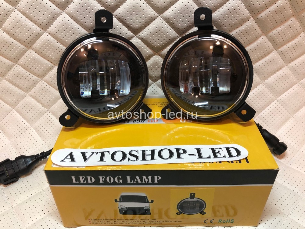 Фары противотуманные LED Газель бизнес 406 50W