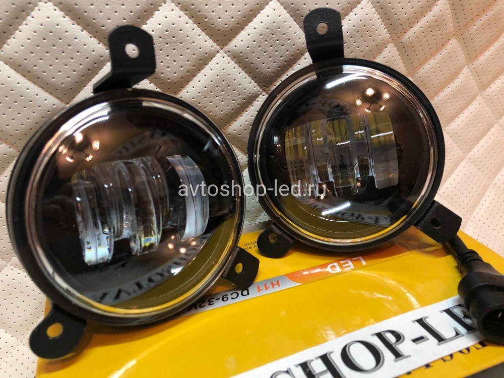 Фары противотуманные LED Газель бизнес 406 50W
