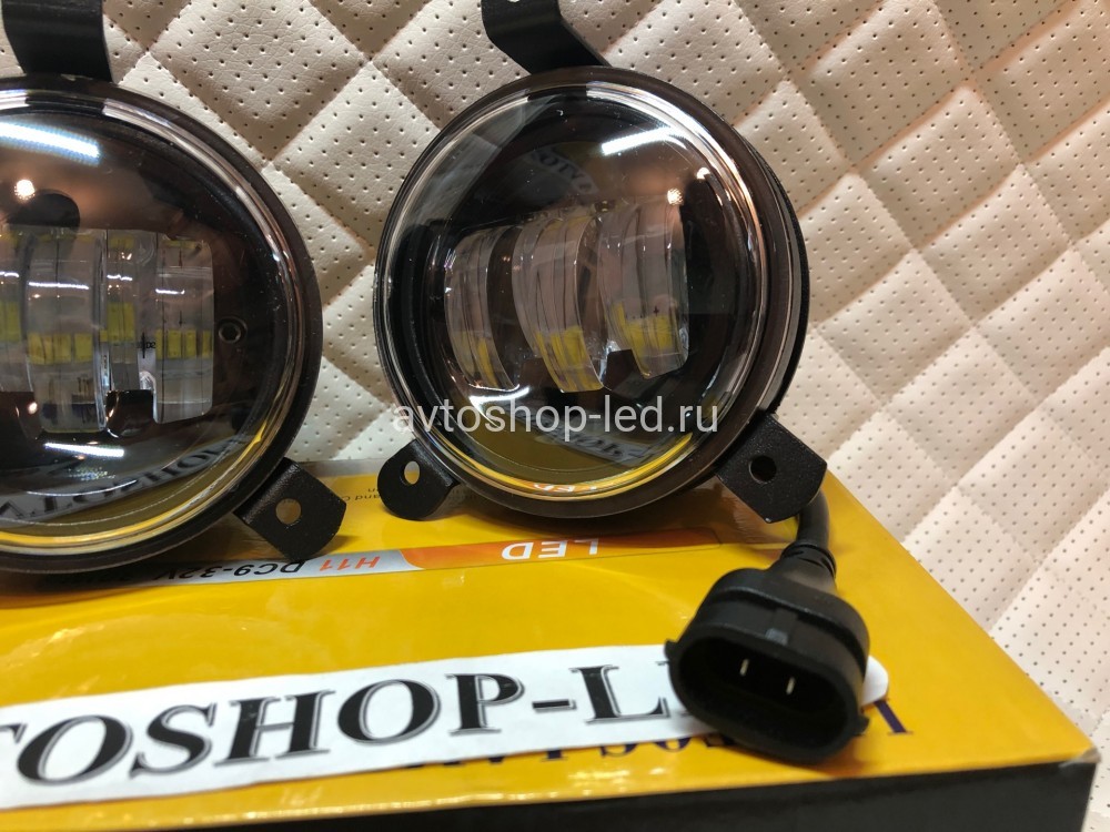 Фары противотуманные LED Газель бизнес 406 50W