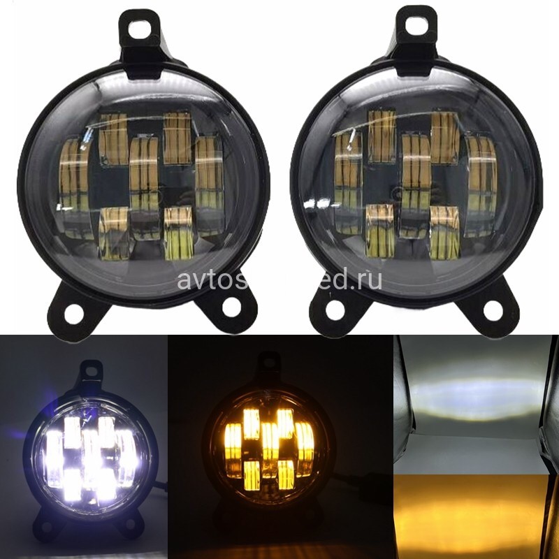 Фары противотуманные led Газель Next 70W белые/желтые