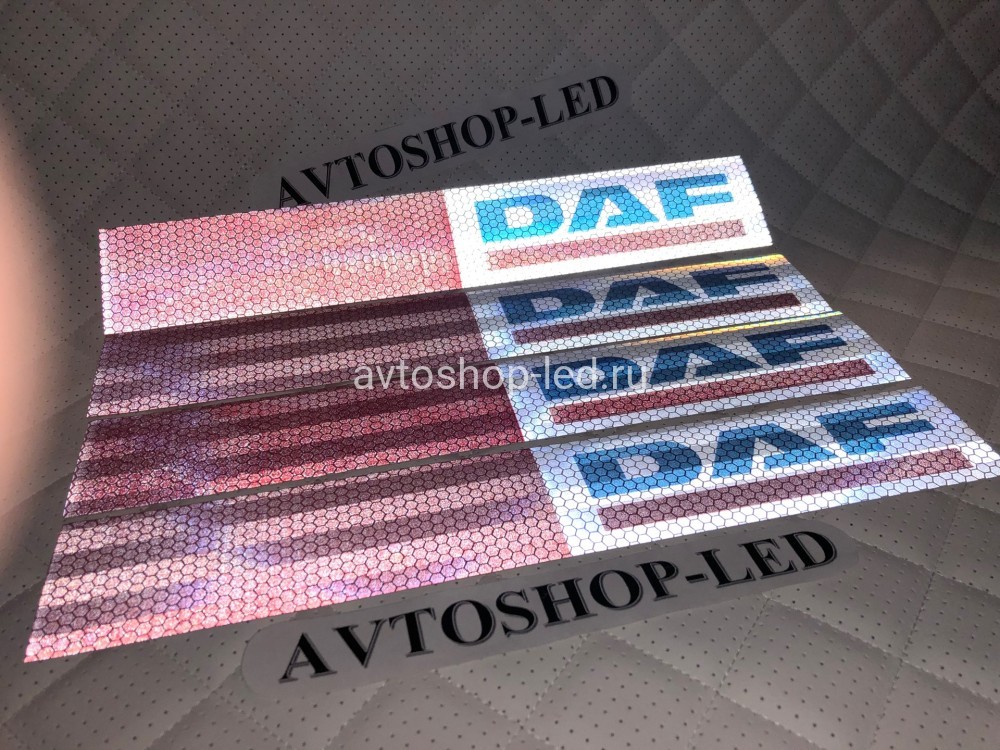 Наклейка Лента светоотражающая DAF красно-белая 30х5 см 4 шт.