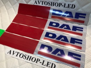 Наклейка Лента светоотражающая DAF красно-белая 30х5 см 4 шт.